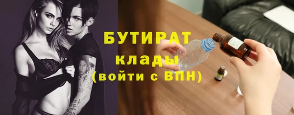 спайс Алексеевка