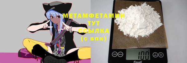 дмт Абинск