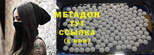 синтетический гашиш Алзамай