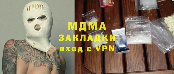спайс Алексеевка