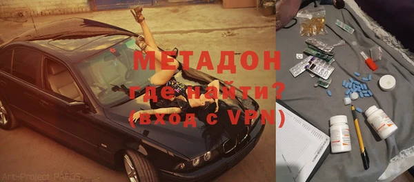 синтетический гашиш Алзамай