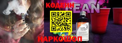 мефедрон VHQ Пушкино