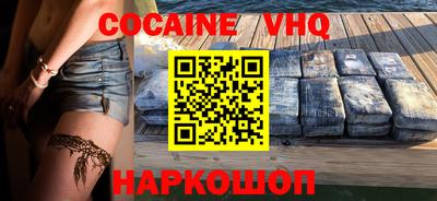 не бодяженный Пугачёв