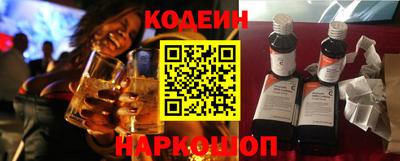 мефедрон VHQ Пушкино