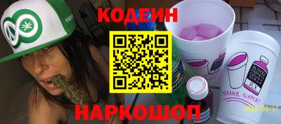 не бодяженный Пугачёв