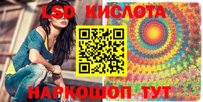 бошки Пыть-Ях