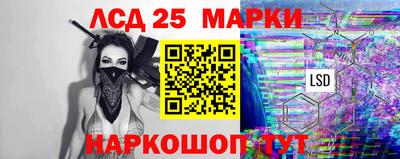 мефедрон VHQ Пушкино