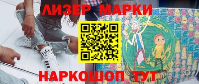 мефедрон VHQ Пушкино