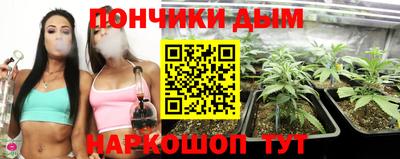 не бодяженный Пугачёв