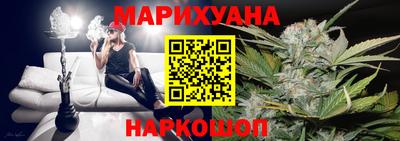 бошки Пыть-Ях