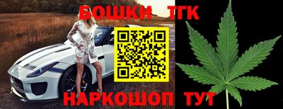 мефедрон VHQ Пушкино