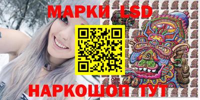 бошки Пыть-Ях