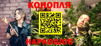 мефедрон VHQ Пушкино