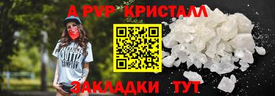 не бодяженный Пугачёв