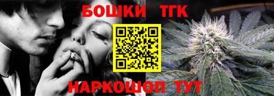 мефедрон VHQ Пушкино