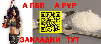 не бодяженный Пугачёв