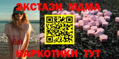 не бодяженный Пугачёв