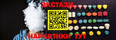 не бодяженный Пугачёв