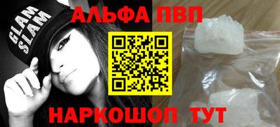 не бодяженный Пугачёв
