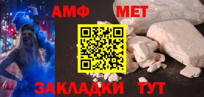 не бодяженный Пугачёв