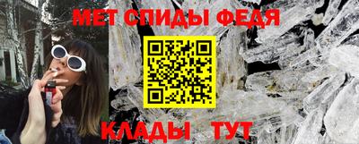 не бодяженный Пугачёв