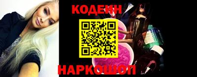 бошки Пыть-Ях