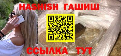 не бодяженный Пугачёв