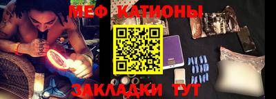 бошки Пыть-Ях