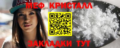бошки Пыть-Ях