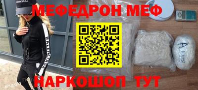 не бодяженный Пугачёв