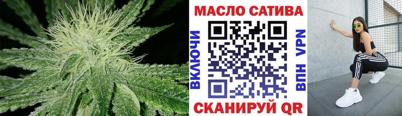 Дистиллят ТГК вейп цены Туапсе